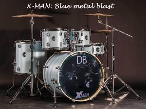 db drum set